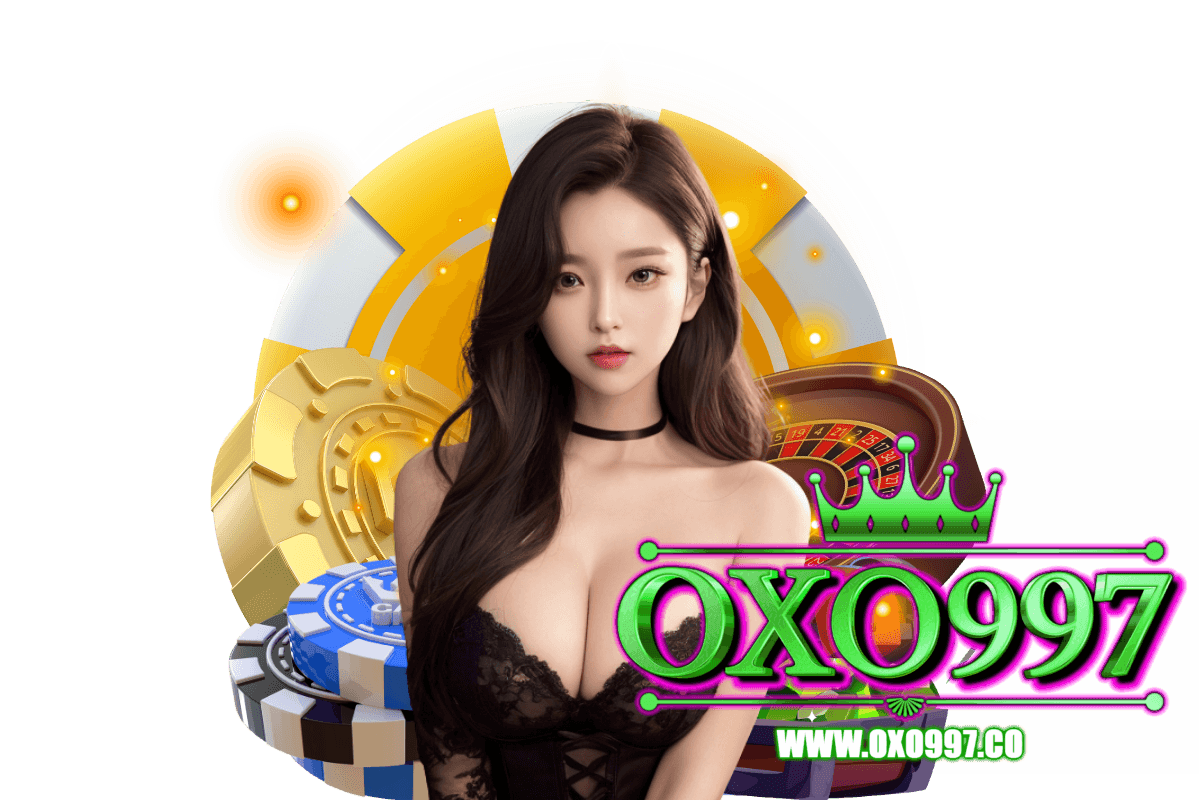 oxo997 แจกเครดิตฟรี